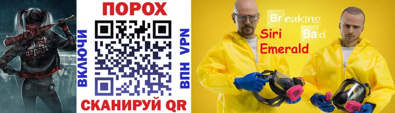 АМФ 97%  это клад  Елабуга 