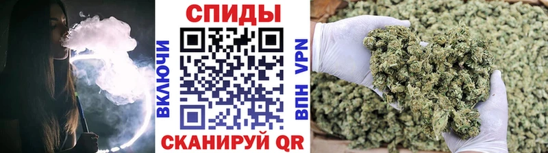 купить наркотики цена  Елабуга  БУТИРАТ бутик 