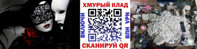 ГЕРОИН Афган  Елабуга 