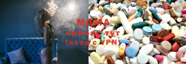 мет Аркадак