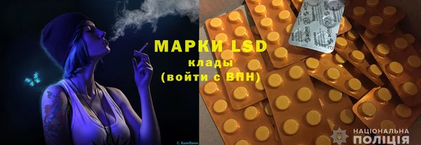 альфа пвп VHQ Баксан