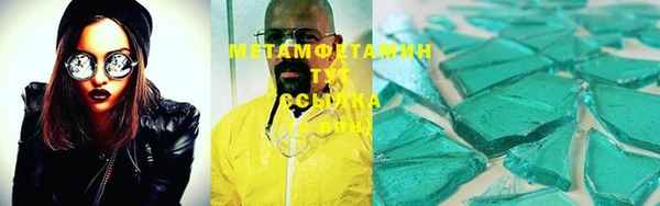 мет Аркадак
