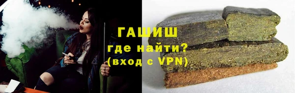 прущий лед Балабаново