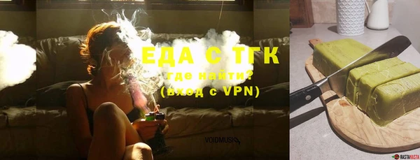 мет Аркадак