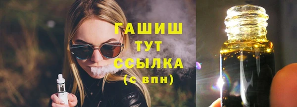 мет Аркадак