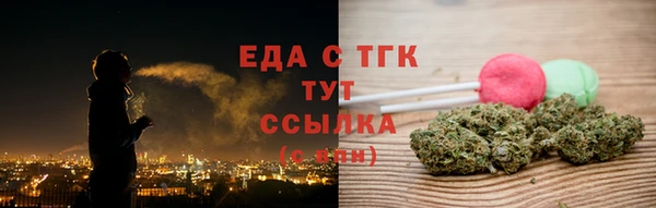 кокаин колумбия Балахна