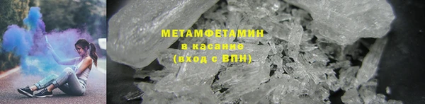 гашишное масло Алексеевка