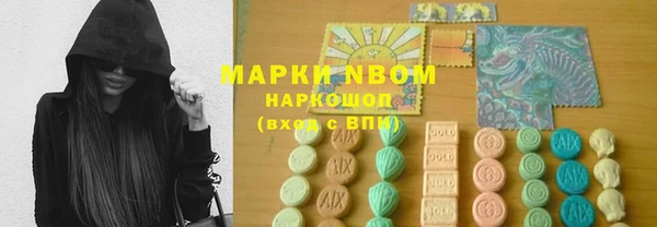 мет Аркадак