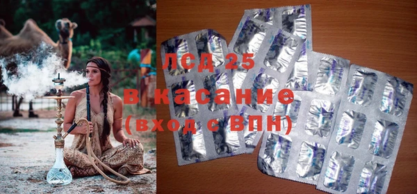 мет Аркадак
