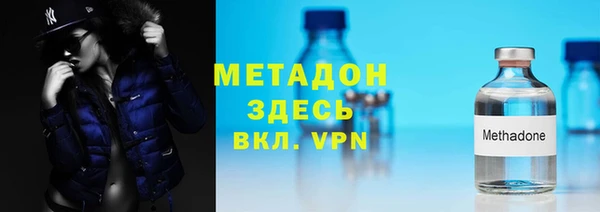 мет Аркадак