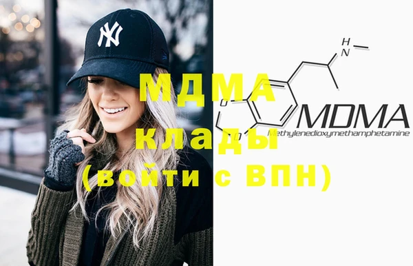 мет Аркадак