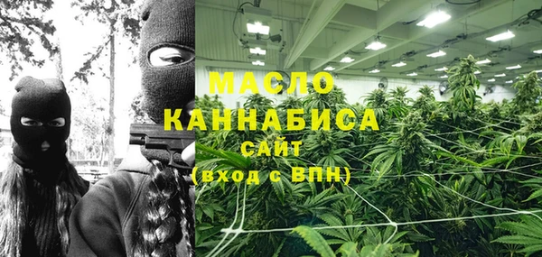 мет Аркадак