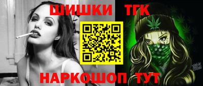 альфа пвп VHQ Краснодар