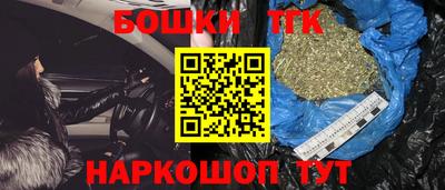 альфа пвп VHQ Краснодар