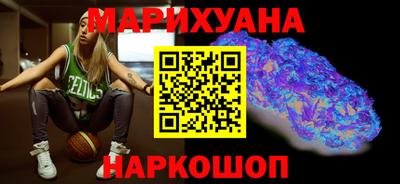 альфа пвп VHQ Краснодар