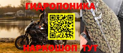 альфа пвп VHQ Краснодар