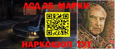 альфа пвп VHQ Краснодар