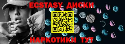 альфа пвп VHQ Краснодар