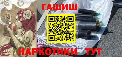 альфа пвп VHQ Краснодар