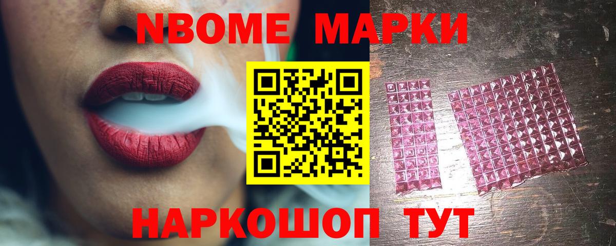 Лсд 25 экстази кислота Елабуга
