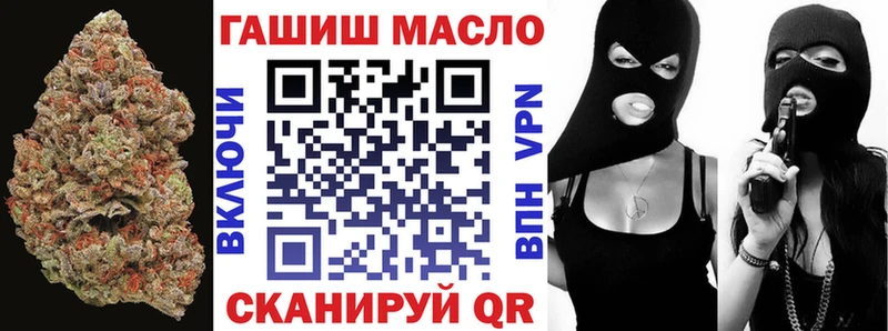 продажа наркотиков  Елабуга  Дистиллят ТГК вейп с тгк 