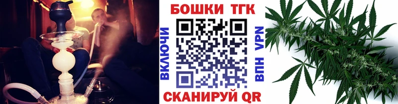 Каннабис LSD WEED  цены наркотик  Елабуга 